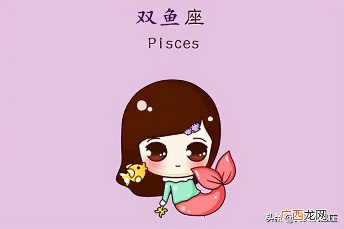 天蝎座男和什么星座最配，天蝎座男生最配是哪些星座女