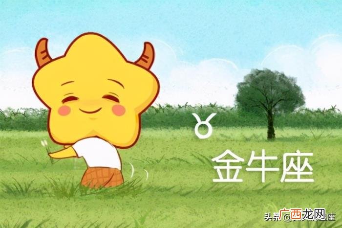 天蝎座男和什么星座最配，天蝎座男生最配是哪些星座女