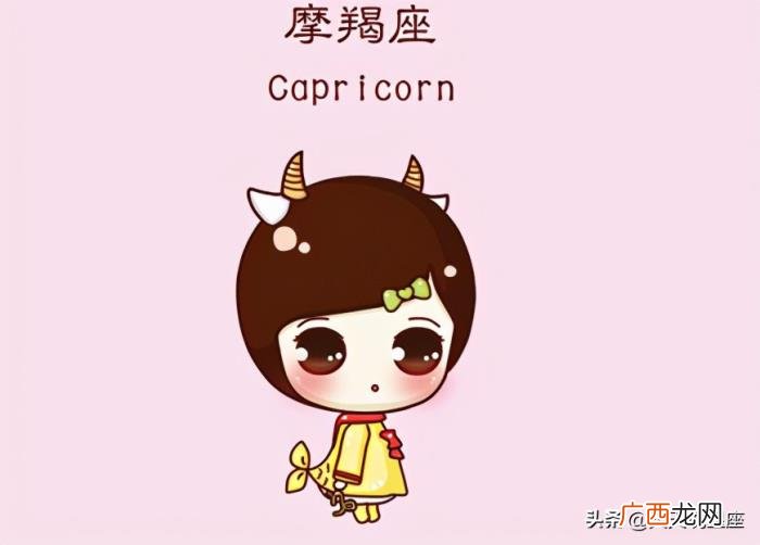 天蝎座男和什么星座最配，天蝎座男生最配是哪些星座女