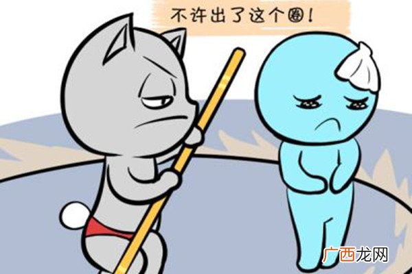 大男子主义老公怎么治大男子主义老公是怎样的