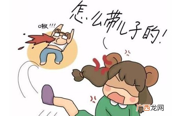 大男子主义老公怎么治大男子主义老公是怎样的