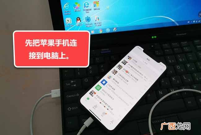 手把手教你聊天记录分享全流程 微信怎么分享聊天记录给好友