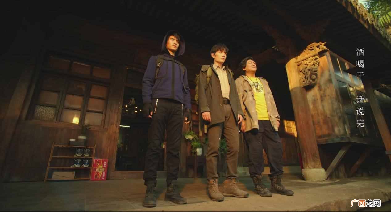 盗墓笔记第二季什么时候上映时间（最新公布盗墓笔记第二季上映时间