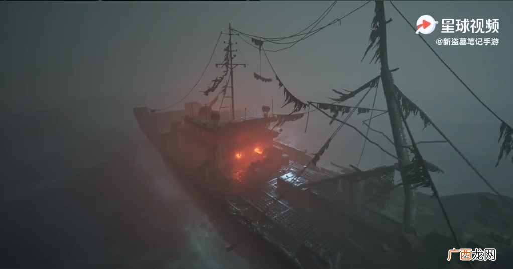 盗墓笔记第二季什么时候上映时间（最新公布盗墓笔记第二季上映时间