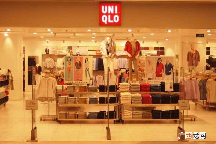 优衣库品牌及市场前景 优衣库是什么牌子什么档次
