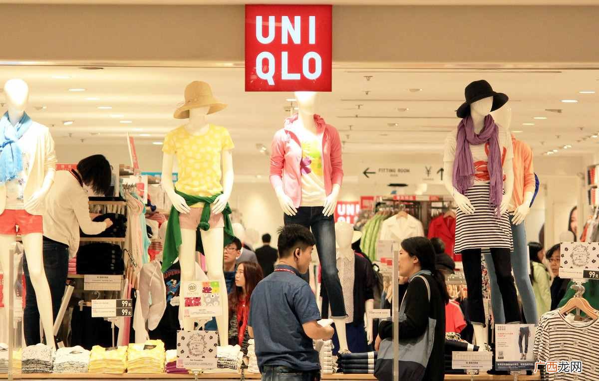优衣库品牌及市场前景 优衣库是什么牌子什么档次