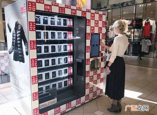 优衣库品牌及市场前景 优衣库是什么牌子什么档次