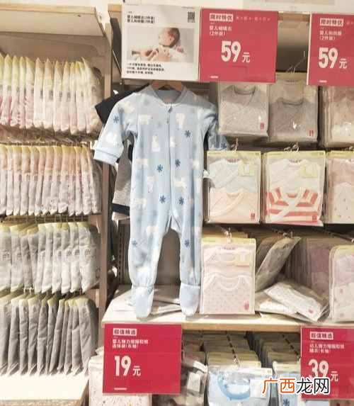 优衣库品牌及市场前景 优衣库是什么牌子什么档次