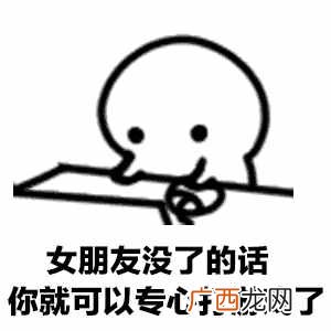 2020北京最挣钱的行业大揭秘 北京挣钱的行业分析