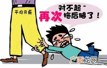 2020北京最挣钱的行业大揭秘 北京挣钱的行业分析