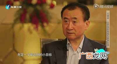 2020北京最挣钱的行业大揭秘 北京挣钱的行业分析