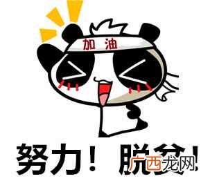 2020北京最挣钱的行业大揭秘 北京挣钱的行业分析