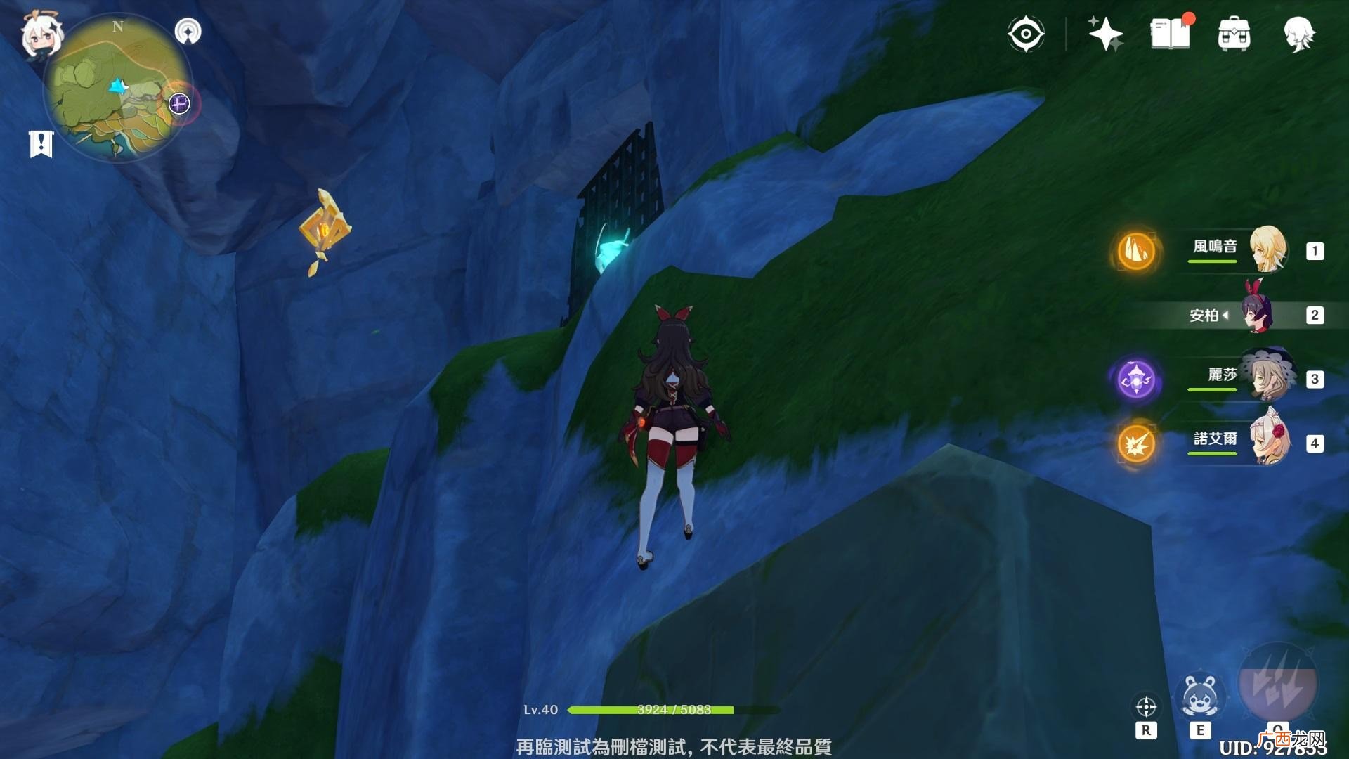 原神轻策庄岩神瞳获得方法