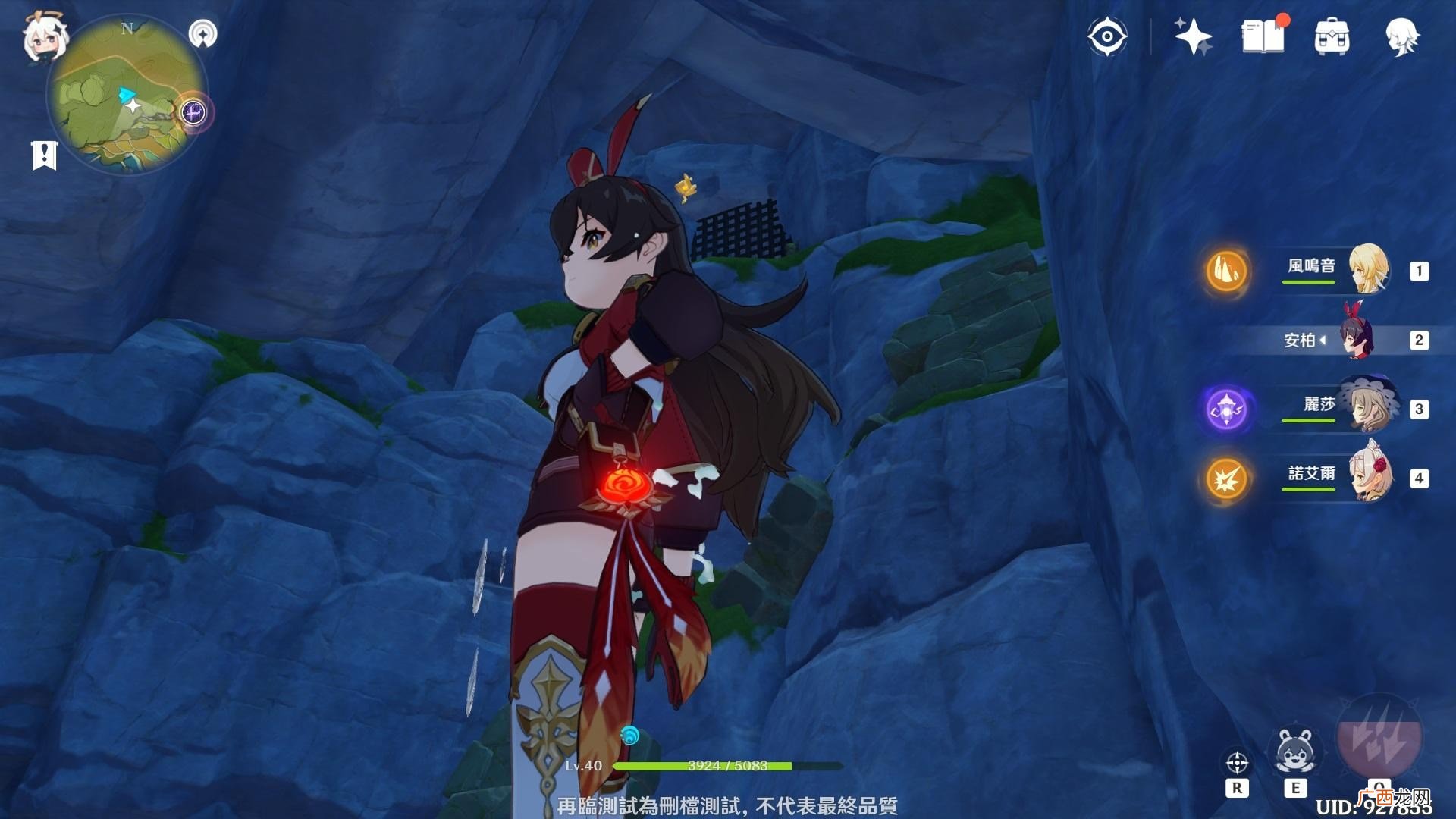 原神轻策庄岩神瞳获得方法