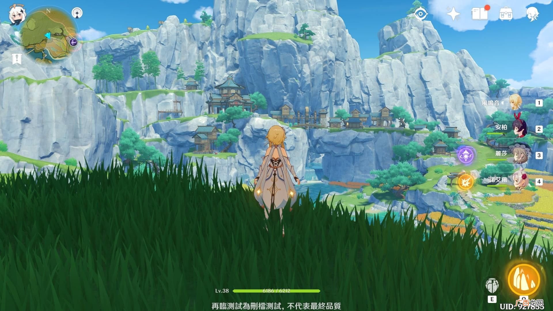 原神轻策庄岩神瞳获得方法