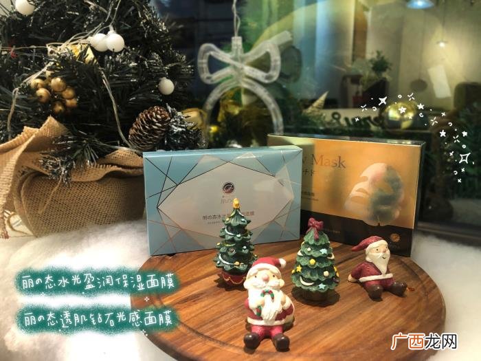 圣诞节送女朋友什么礼物好,圣诞节送女友什么礼物