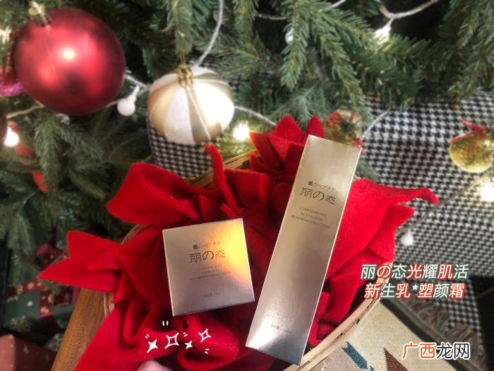圣诞节送女朋友什么礼物好,圣诞节送女友什么礼物