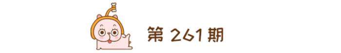 让老公感动到哭的礼物，双十一这样给老公买礼物