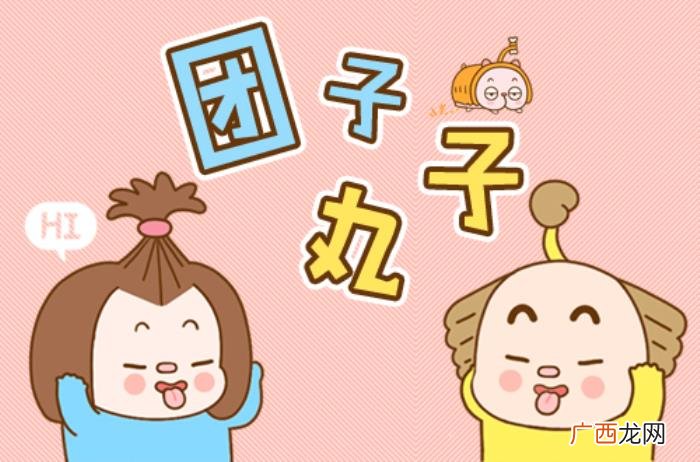 让老公感动到哭的礼物，双十一这样给老公买礼物