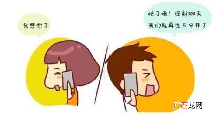 异地恋女友生日送什么礼物好，异地恋女朋友生日送什么