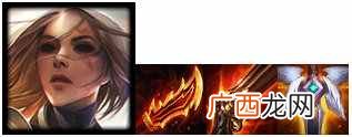 lol云顶之弈10.8斗剑女武神怎么玩 斗剑女武神阵容攻略
