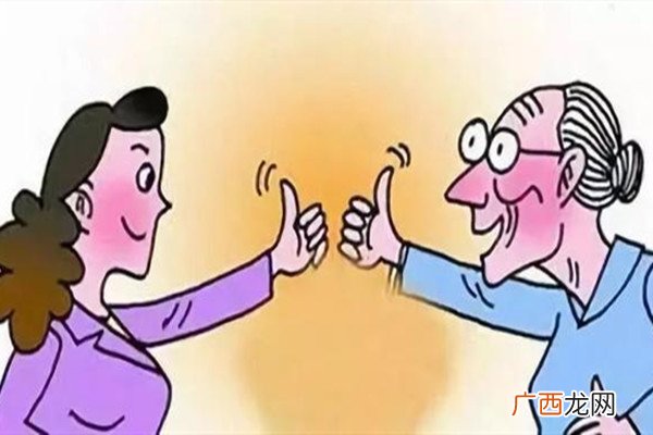婆婆太刁难怎么办婆婆太刁难怎么处理