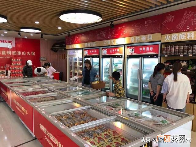 火锅加盟品牌 最火爆的火锅加盟