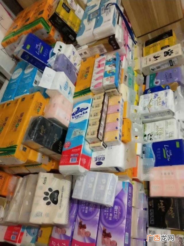 免费招代理卫生纸 家用卫生纸便宜好用