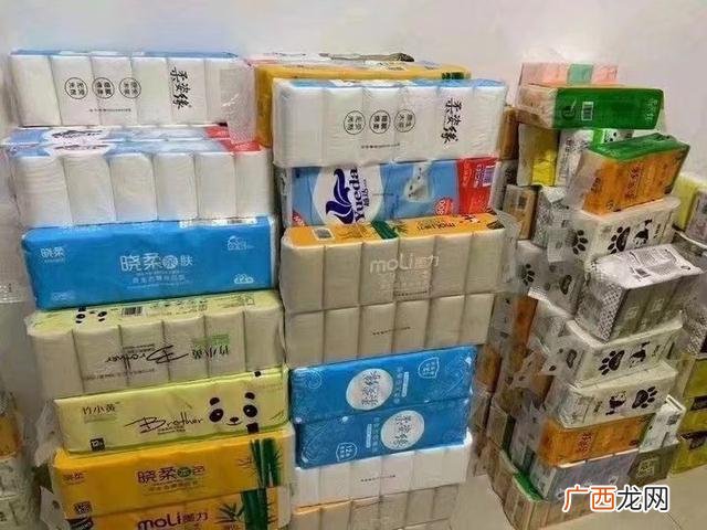 免费招代理卫生纸 家用卫生纸便宜好用
