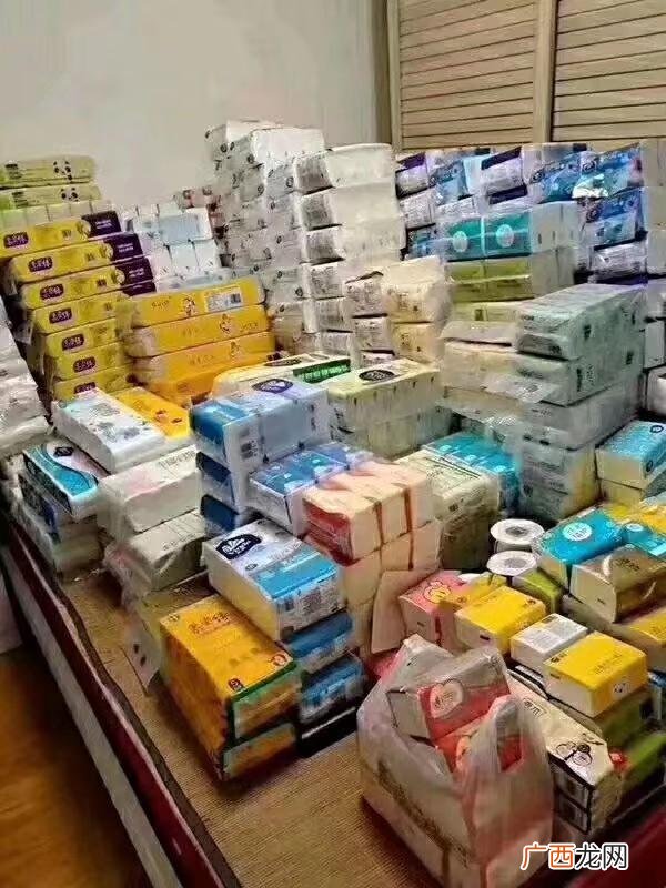 免费招代理卫生纸 家用卫生纸便宜好用
