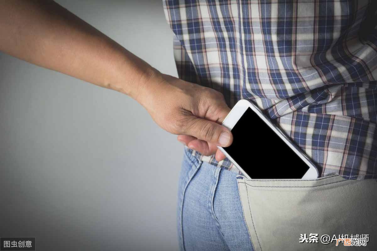 2020年一键查询手机串号 手机串号怎么查