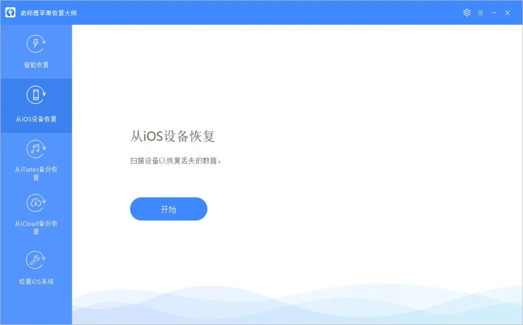 必知通话记录的4种查询法 联通怎么查手机通话记录
