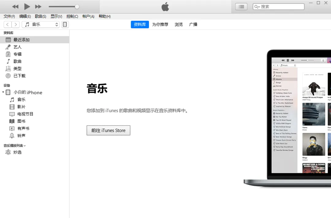 必知通话记录的4种查询法 联通怎么查手机通话记录