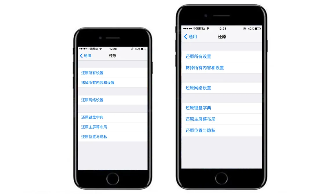 必知通话记录的4种查询法 联通怎么查手机通话记录