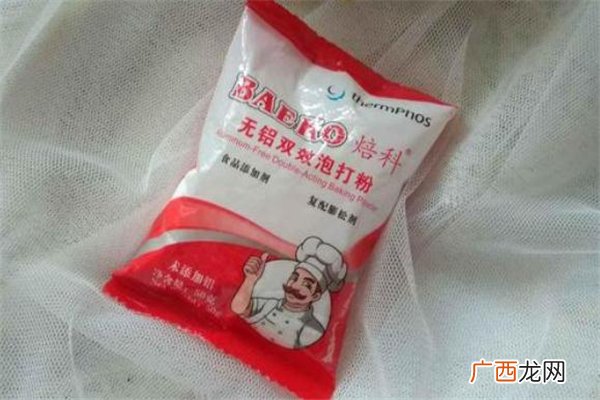 泡打粉对身体有害吗 泡打粉可以做什么