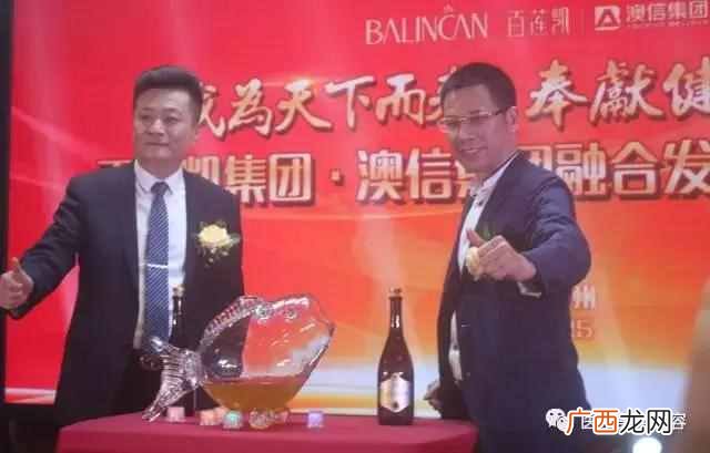 百莲凯美容院加盟费用是多少，选择美容院的十