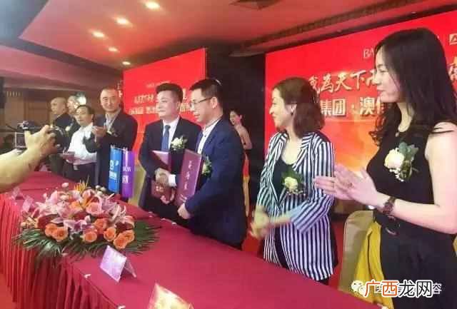 百莲凯美容院加盟费用是多少，选择美容院的十
