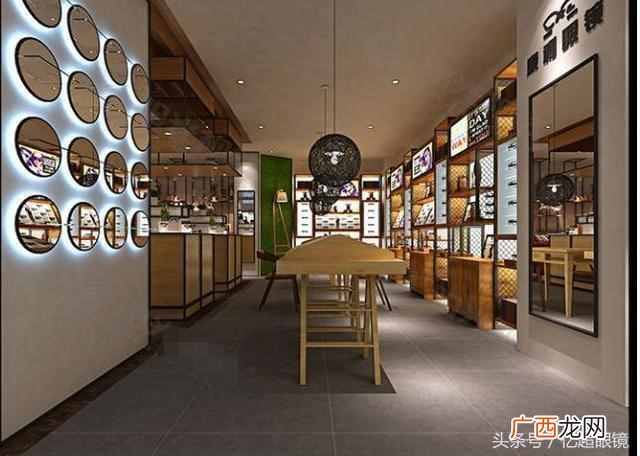 眼镜店加盟品牌排行榜，眼镜店加盟费用是多少