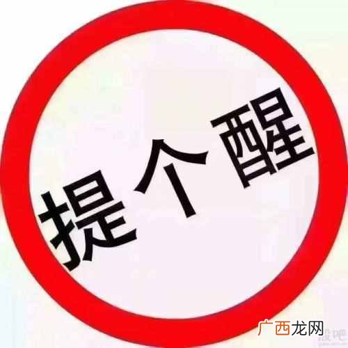 菠萝蜜奶茶加盟费用及条件有哪些，菠萝蜜奶茶