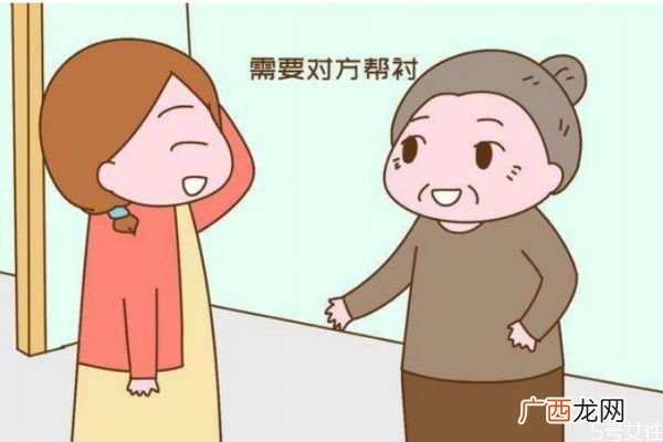 婆媳主要的冲突在哪里什么是婆媳主要冲突