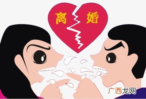 离婚后在见前任什么感受离婚后在见前任应该什么态度