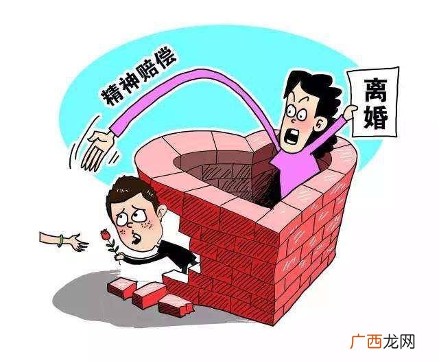 离婚后在见前任什么感受离婚后在见前任应该什么态度