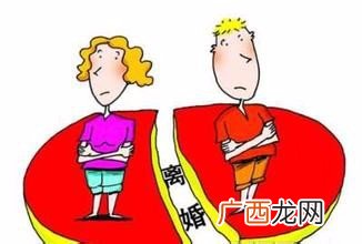离婚后在见前任什么感受离婚后在见前任应该什么态度