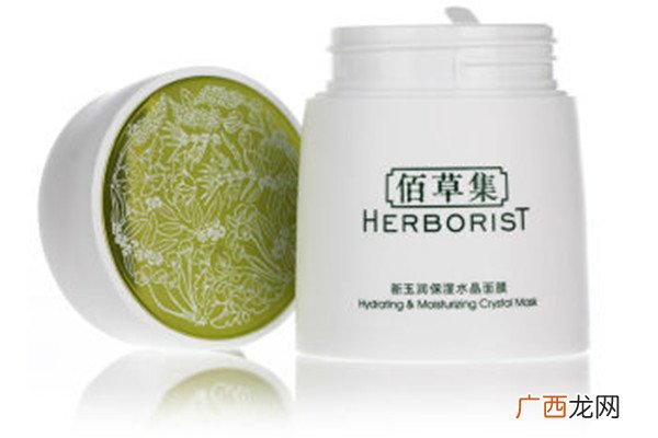佰草集新玉润面膜的功效及使用方法