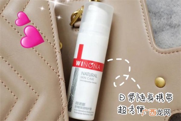 薇诺娜特护霜能修复敏感肌肤吗_能修复皮肤屏障吗
