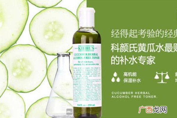 科颜氏小黄瓜水的主要成分含酒精吗