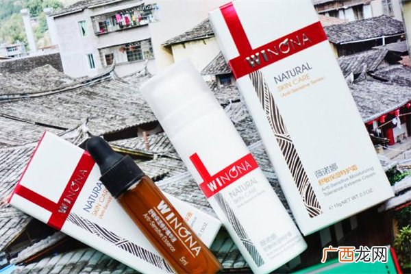 薇诺娜特护霜成分孕妇能用吗