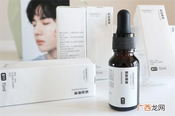 hfp肌肽原液白天可以用吗及怎么用