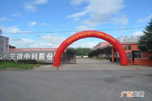 加工办厂加盟 免费加工厂加盟项目