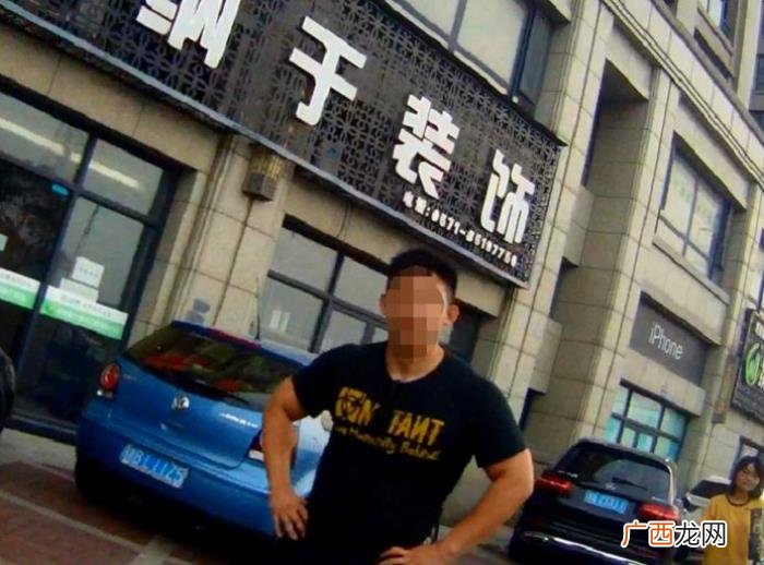 挽回前女友送花被拒收，男子送前女友8万元礼物求复合